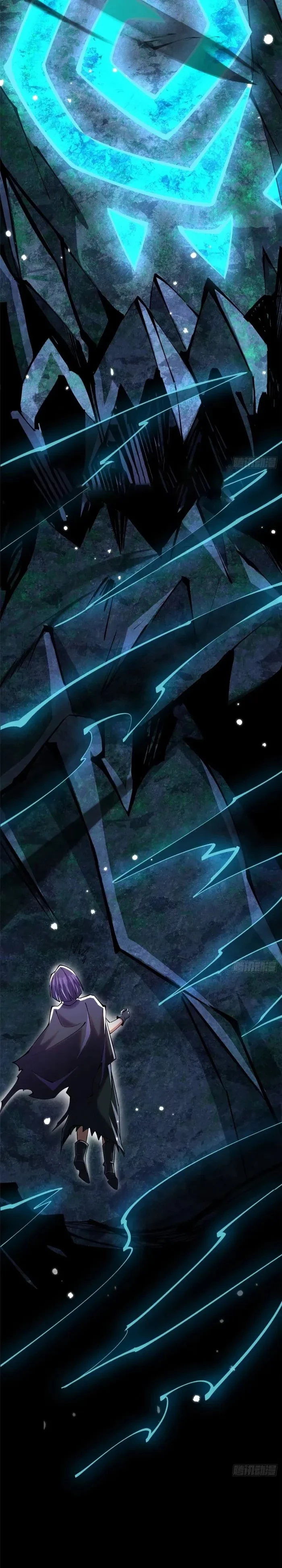 I Really Don’t Want to Learn Forbidden Spells Chapter 117 - 6