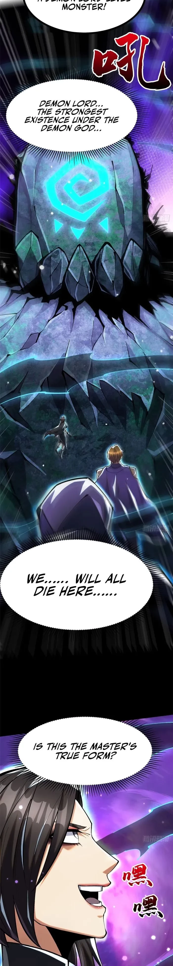 I Really Don’t Want to Learn Forbidden Spells Chapter 117 - 8