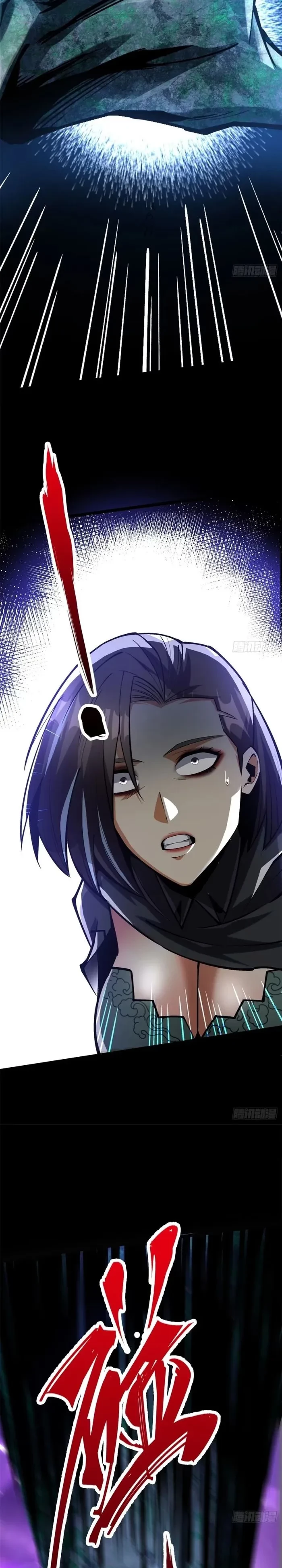 I Really Don’t Want to Learn Forbidden Spells Chapter 117 - 24