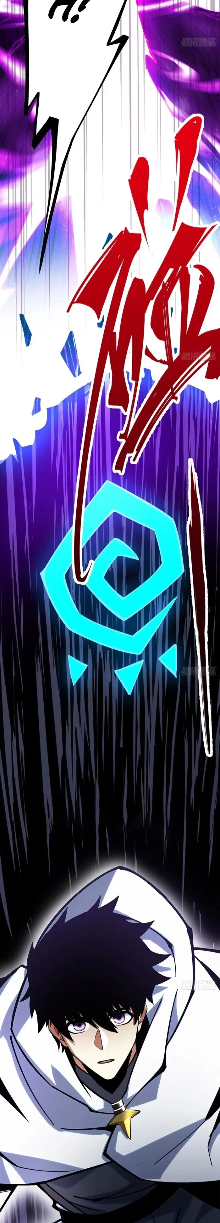 I Really Don’t Want to Learn Forbidden Spells Chapter 117 - 27