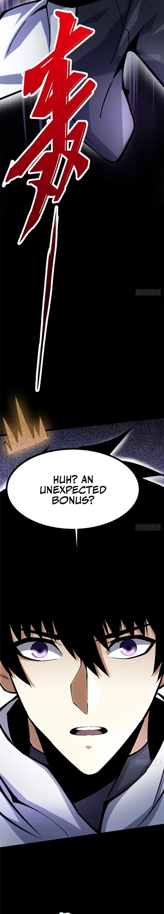 I Really Don’t Want to Learn Forbidden Spells Chapter 117 - 28
