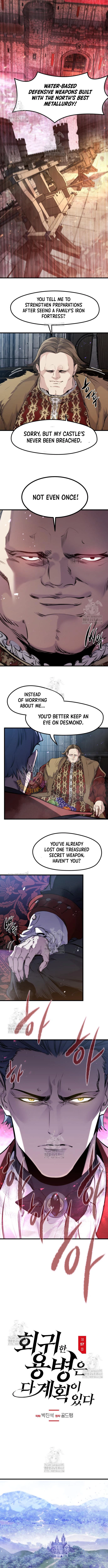 The Regressed Mercenary Has a Plan Chapter 57 - 3