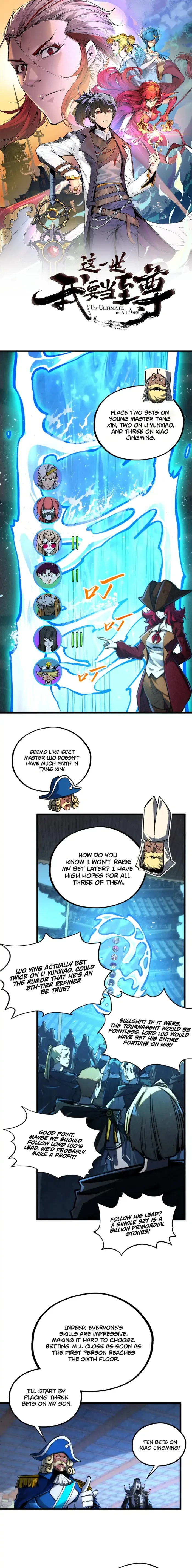 The Ultimate of All Ages Chapter 461 - 1