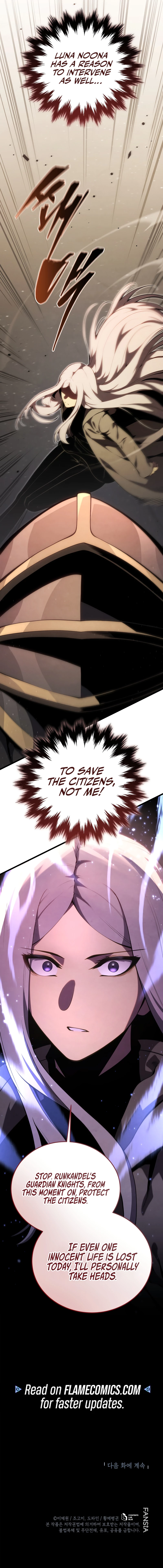 The Swordmaster's Son Chapter 178 - 16