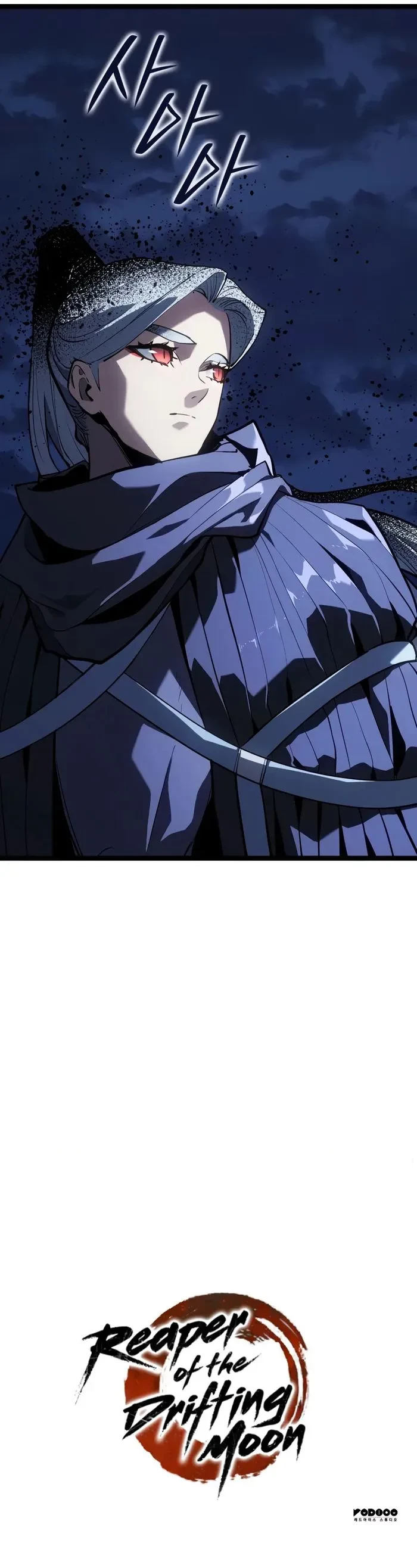 Reaper of the Drifting Moon Chapter 106 - 11