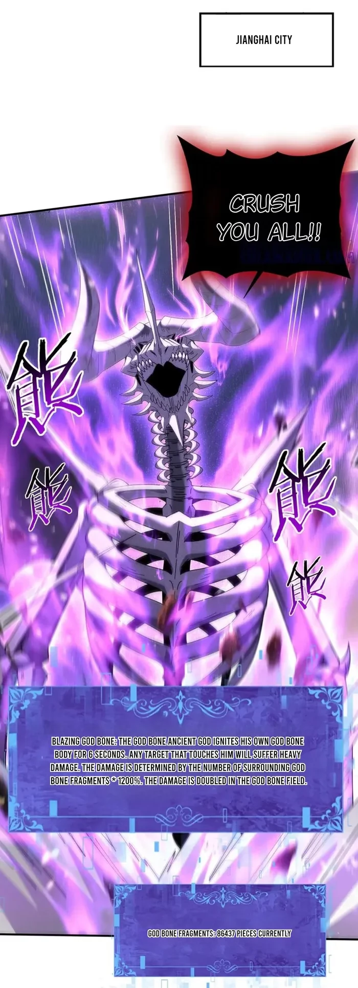 Worthless Profession: Dragon Tamer Chapter 164 - 1