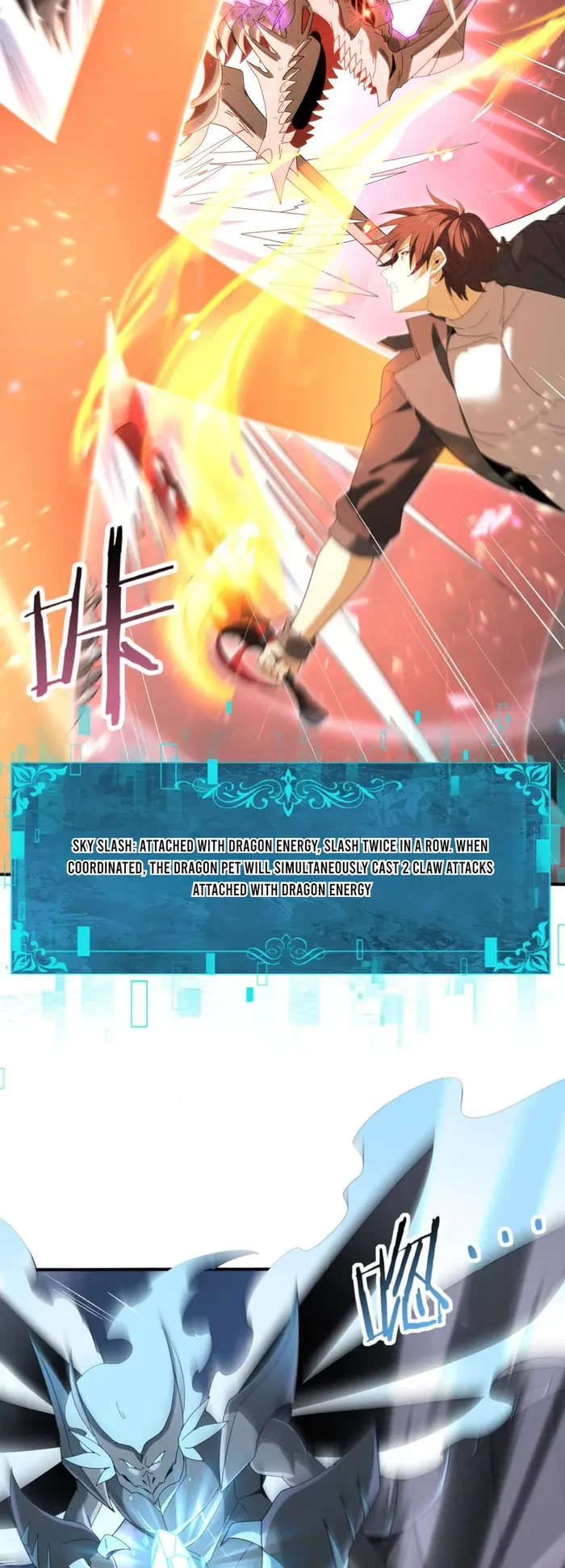 Worthless Profession: Dragon Tamer Chapter 163 - 24