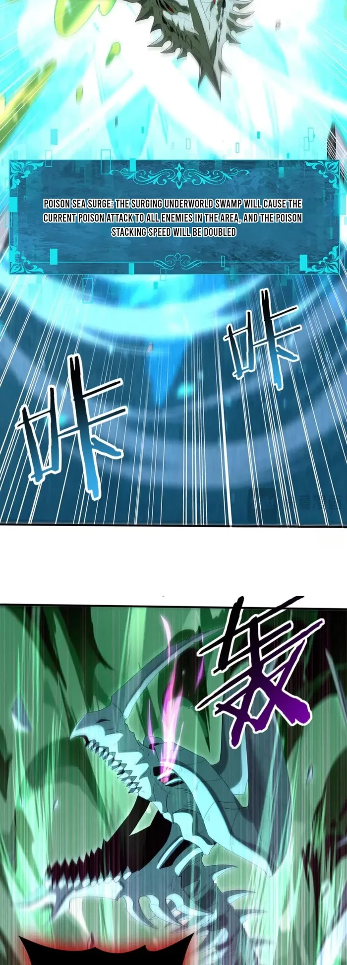 Worthless Profession: Dragon Tamer Chapter 163 - 34