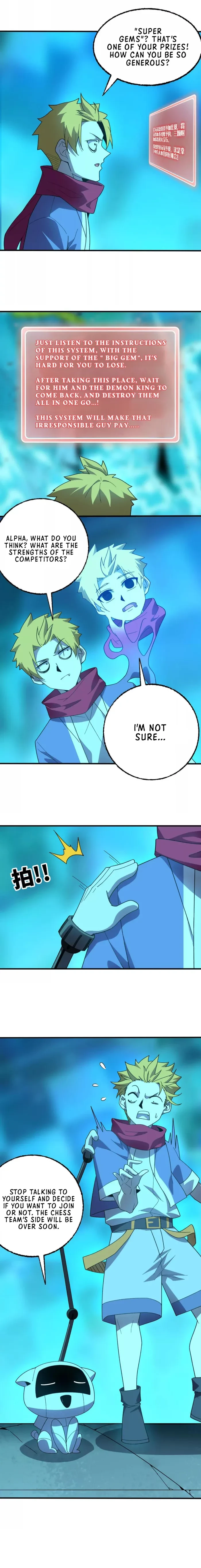 Hero X Demon Queen Chapter 180 - 7