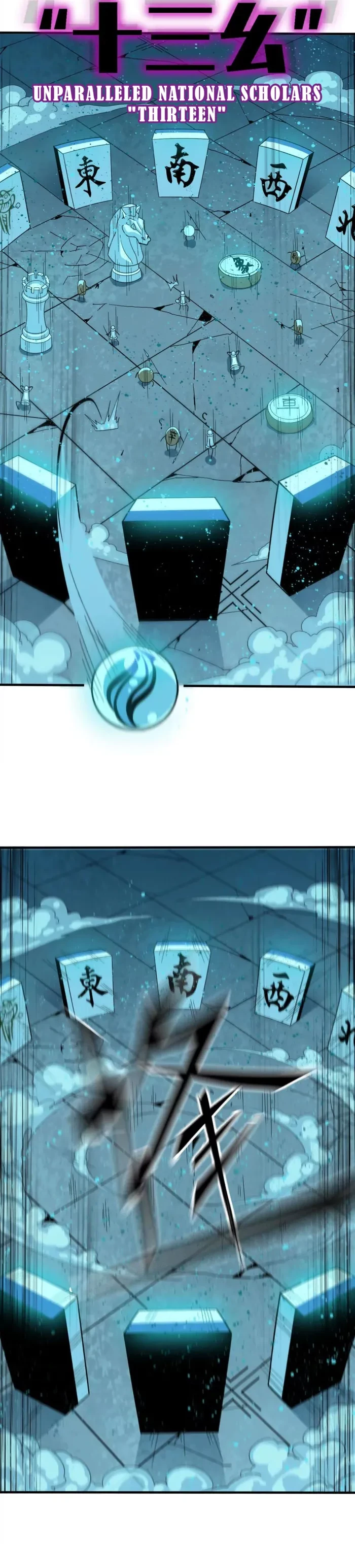Hero X Demon Queen Chapter 179 - 11
