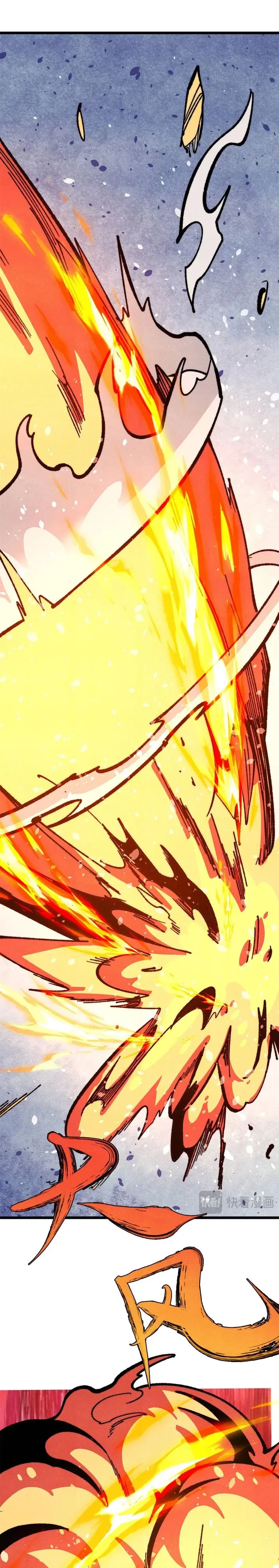 All Hail the Sect Leader Chapter 458 - 6