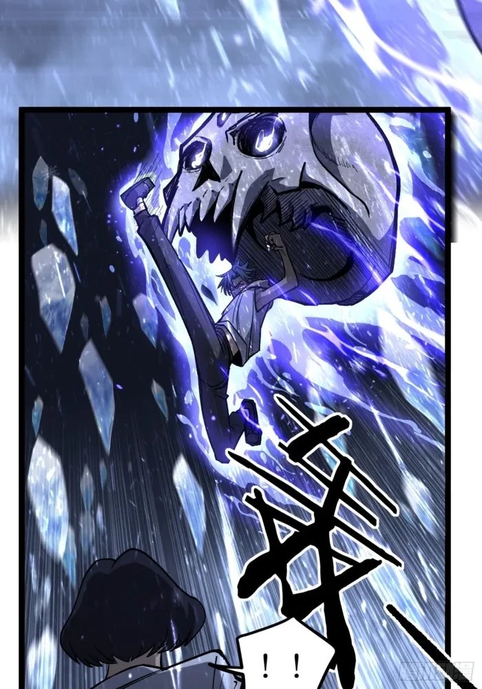 Myriad Realms Gatekeeper Chapter 91 - 8