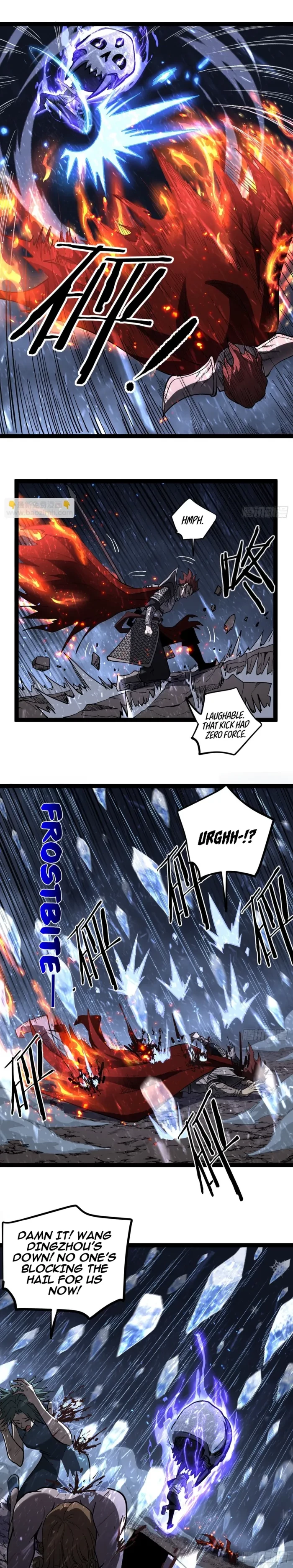 Myriad Realms Gatekeeper Chapter 91 - 17