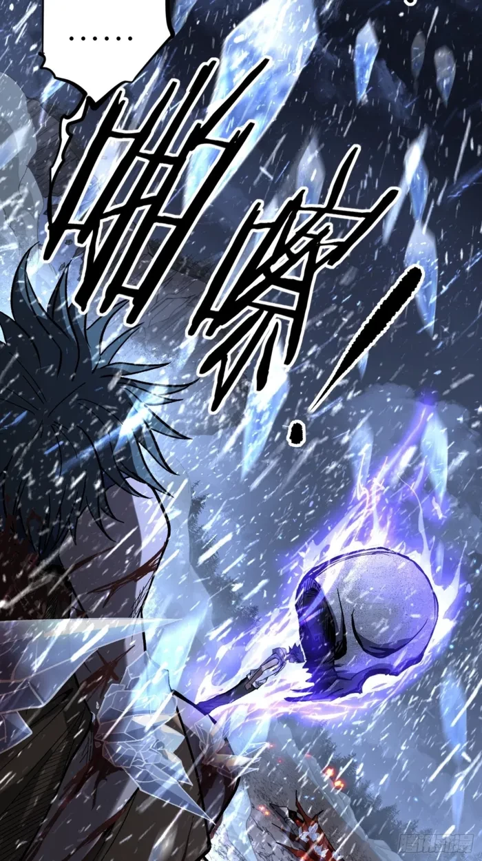Myriad Realms Gatekeeper Chapter 91 - 19