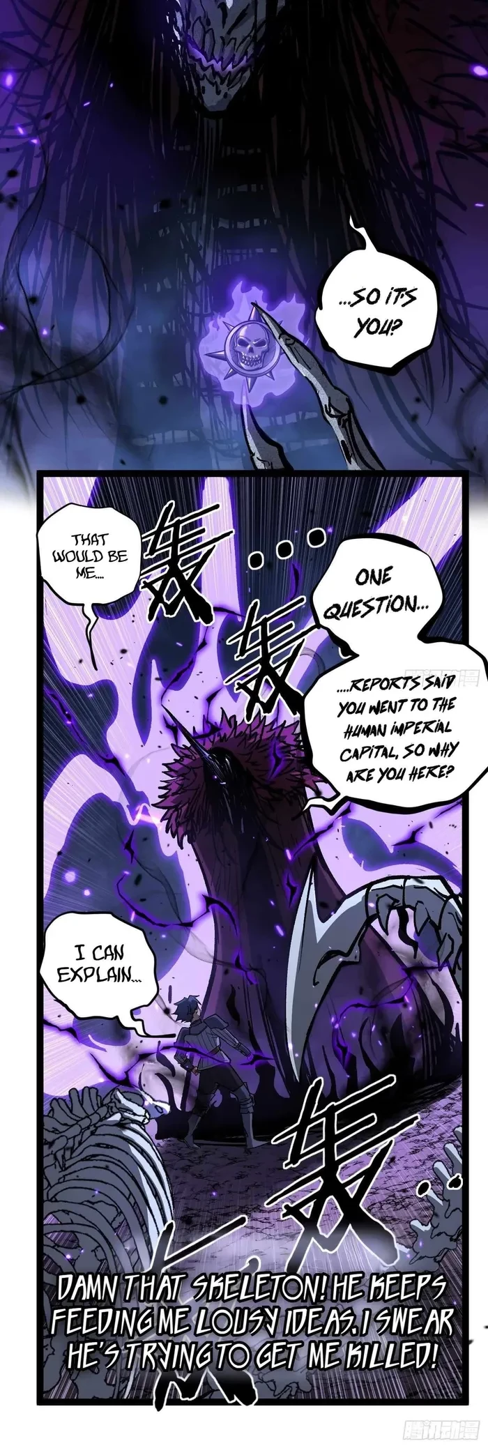Myriad Realms Gatekeeper Chapter 92 - 22