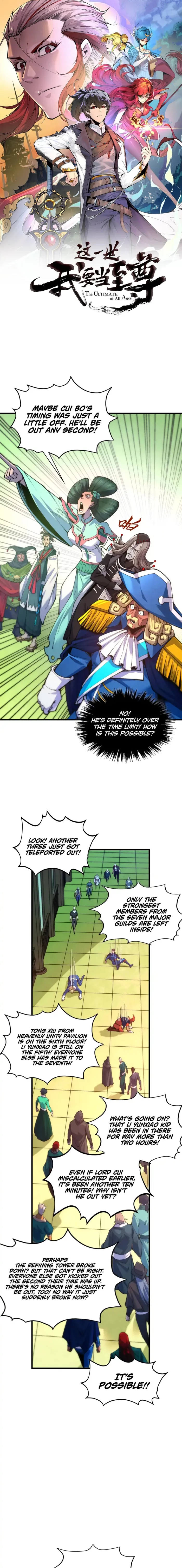 The Ultimate of All Ages Chapter 462 - 1