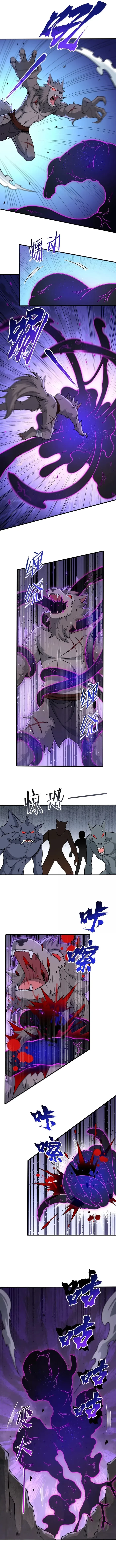 The Heavenly Path Is Not Stupid Chapter 136 - 8