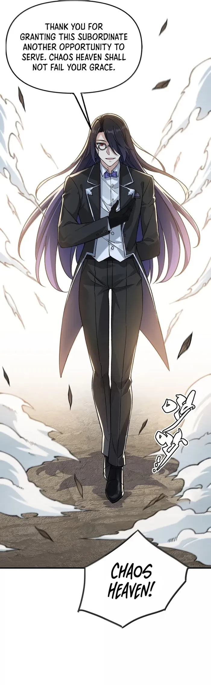 The Heavenly Path Is Not Stupid Chapter 135 - 9