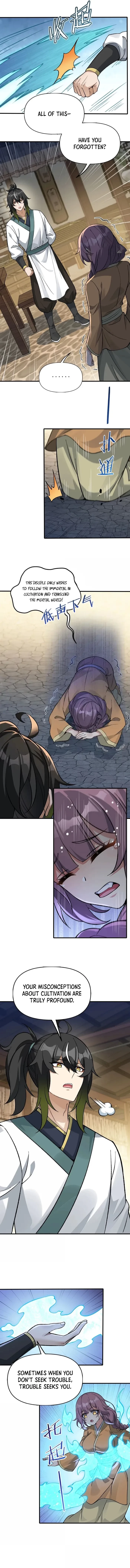 The Heavenly Path Is Not Stupid Chapter 133 - 7