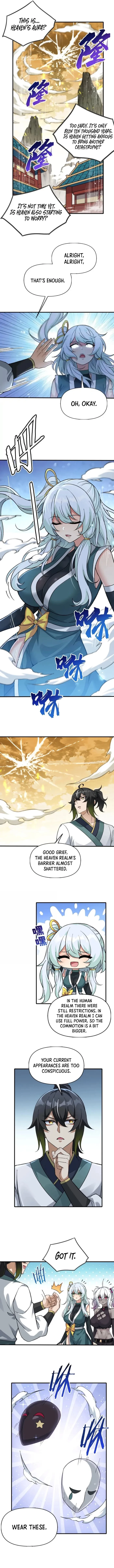 The Heavenly Path Is Not Stupid Chapter 130 - 4