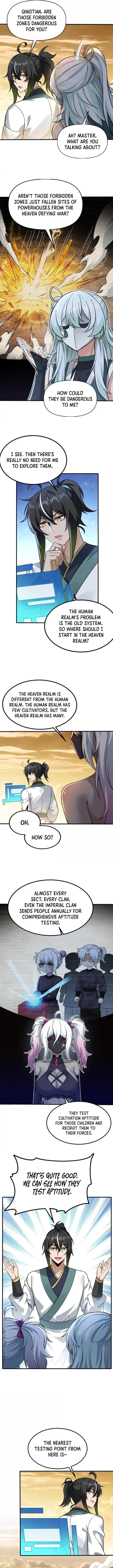 The Heavenly Path Is Not Stupid Chapter 130 - 8
