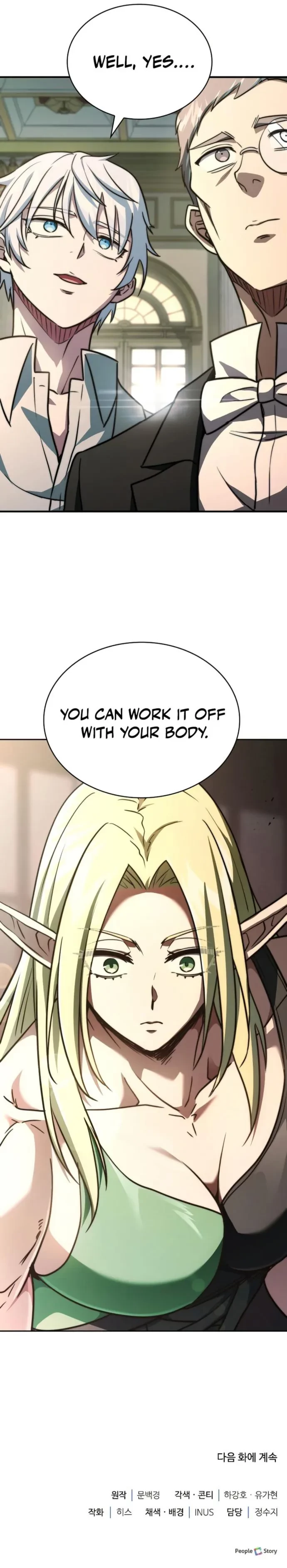 The Crown Prince That Sells Medicine Chapter 79 - 21