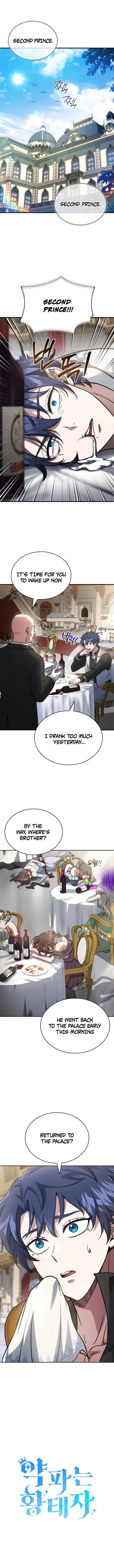 The Crown Prince That Sells Medicine Chapter 78 - 1