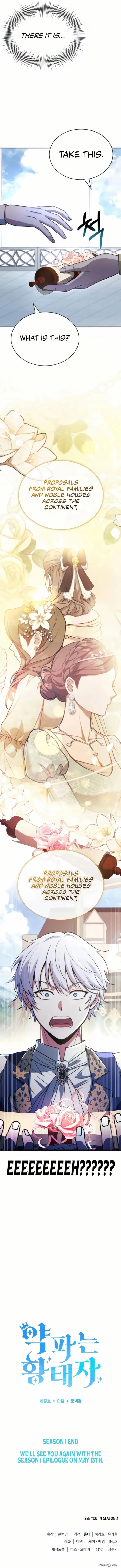 The Crown Prince That Sells Medicine Chapter 74 - 20
