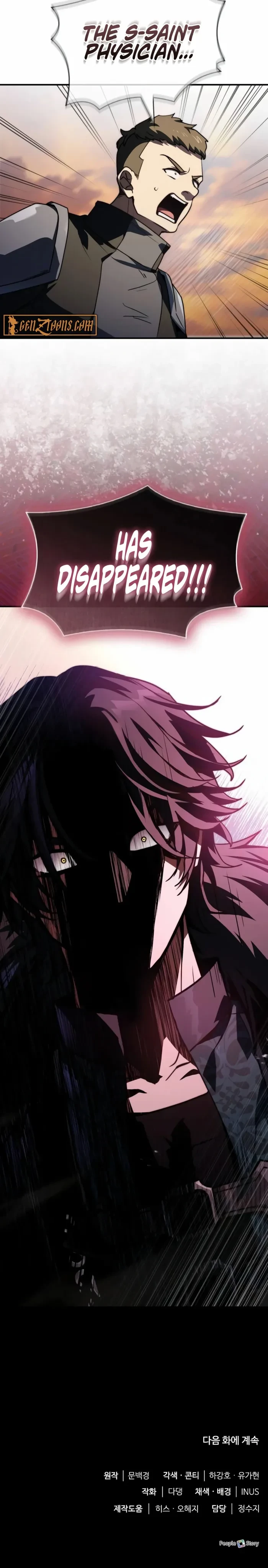 The Crown Prince That Sells Medicine Chapter 67 - 19
