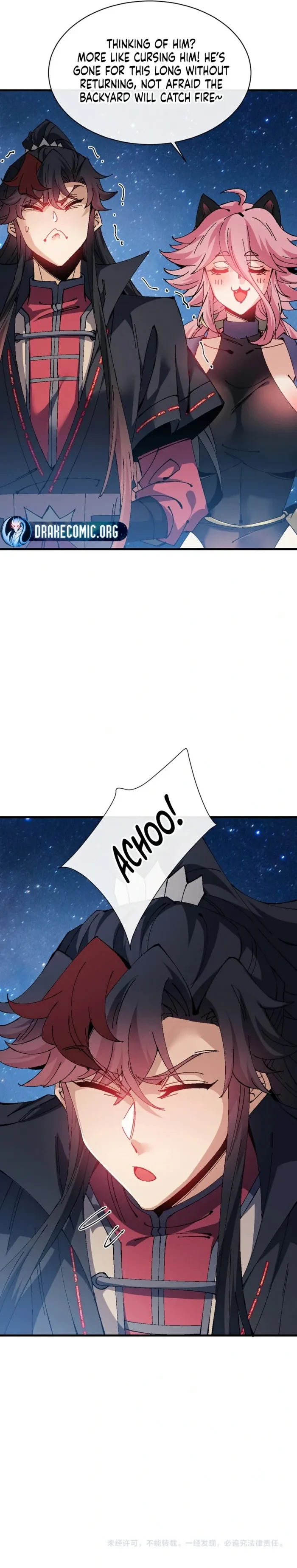Master: This Villainous Disciple Is Not The Holy Child Chapter 150 - 7