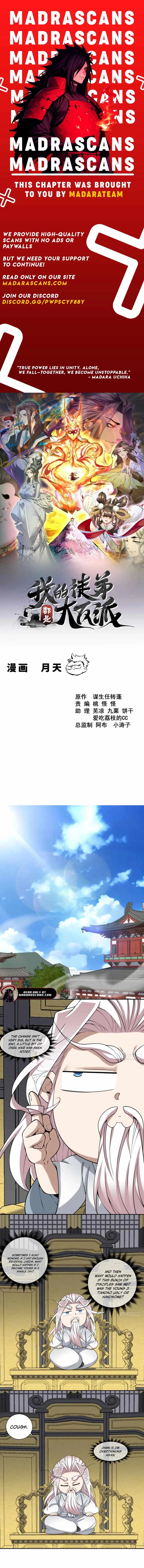 My Disciples Are All Big Villains Chapter 383 - 1