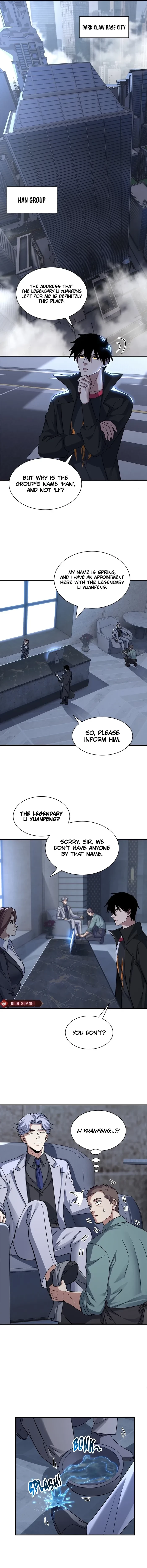 Astral Pet Store Chapter 192 - 2