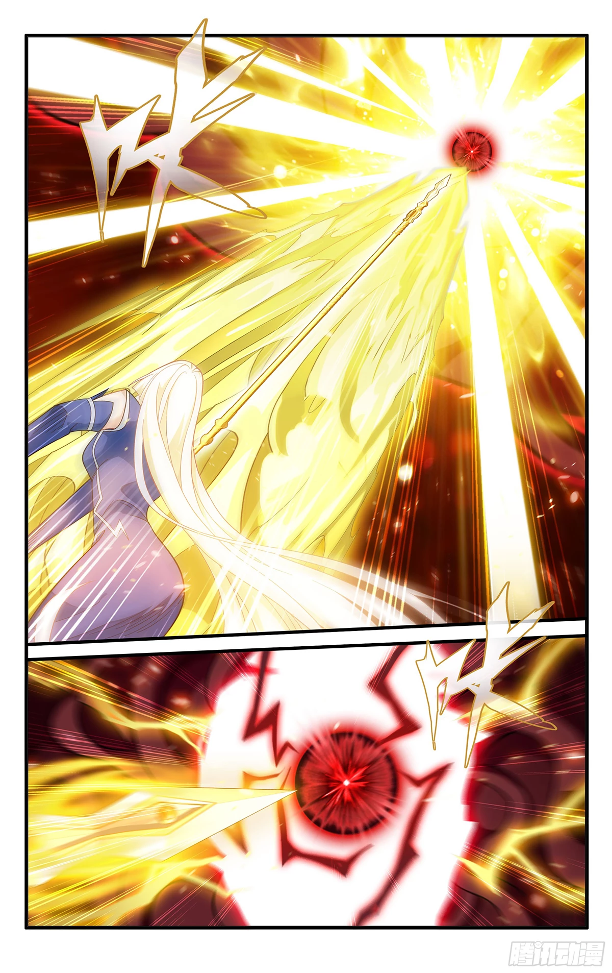 Battle Through the Heavens Chapter 485 - 2