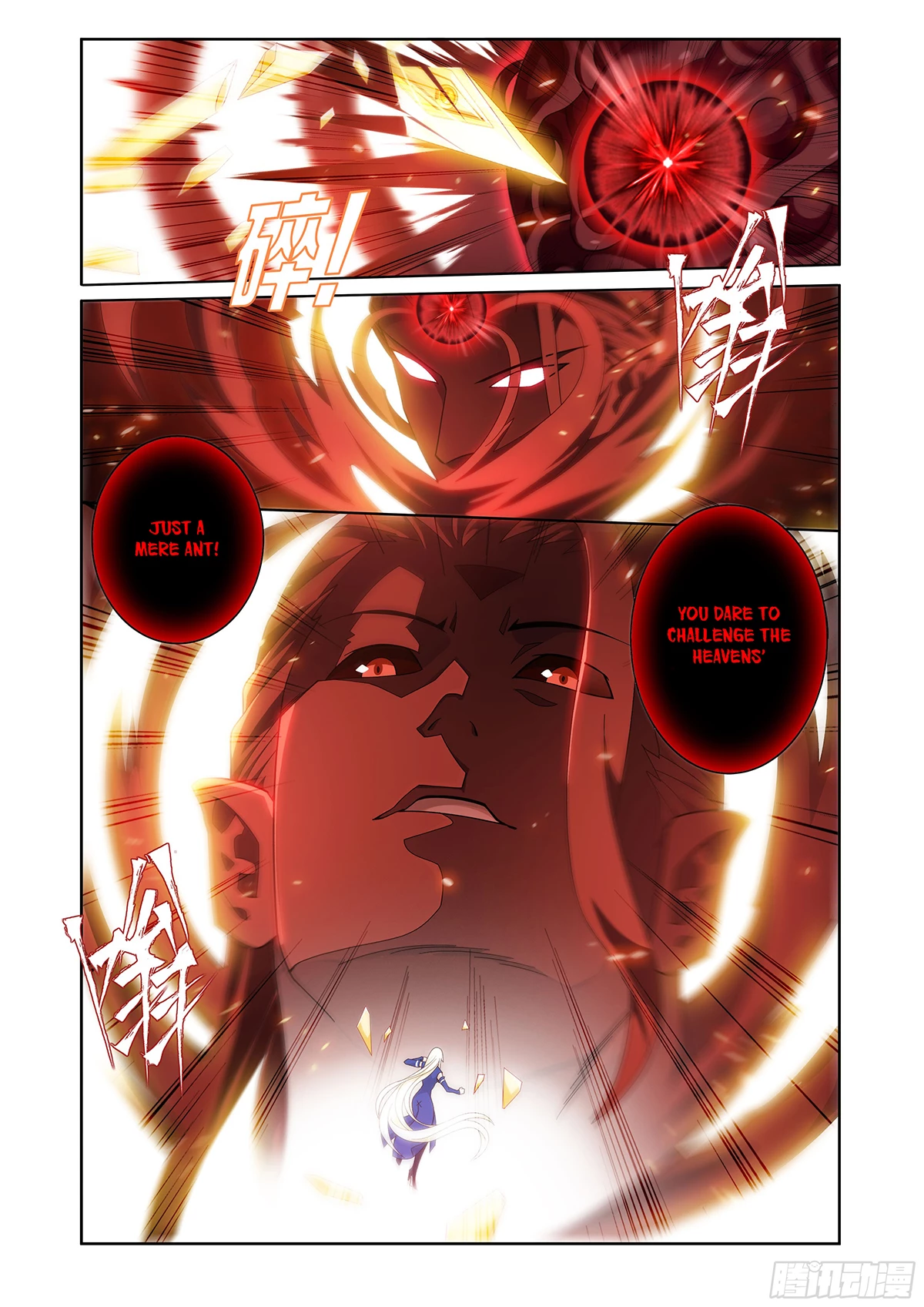 Battle Through the Heavens Chapter 485 - 3