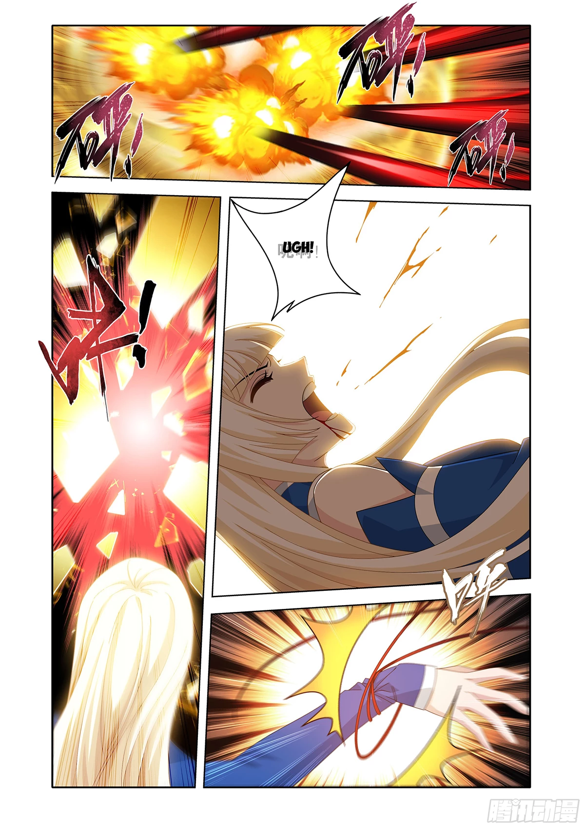 Battle Through the Heavens Chapter 485 - 5