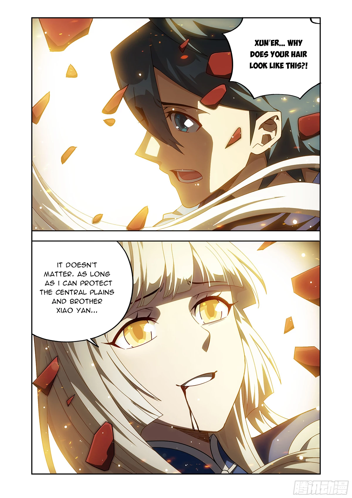 Battle Through the Heavens Chapter 485 - 8
