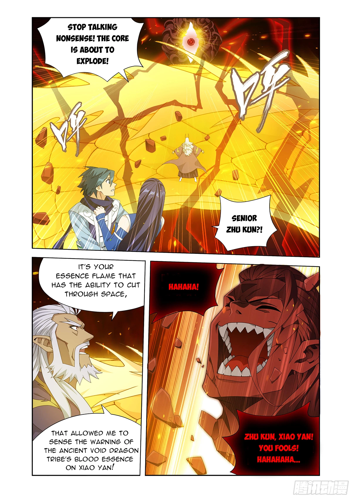 Battle Through the Heavens Chapter 485 - 9