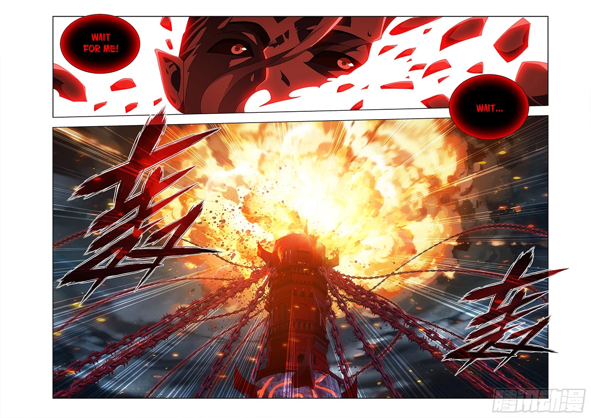 Battle Through the Heavens Chapter 485 - 10