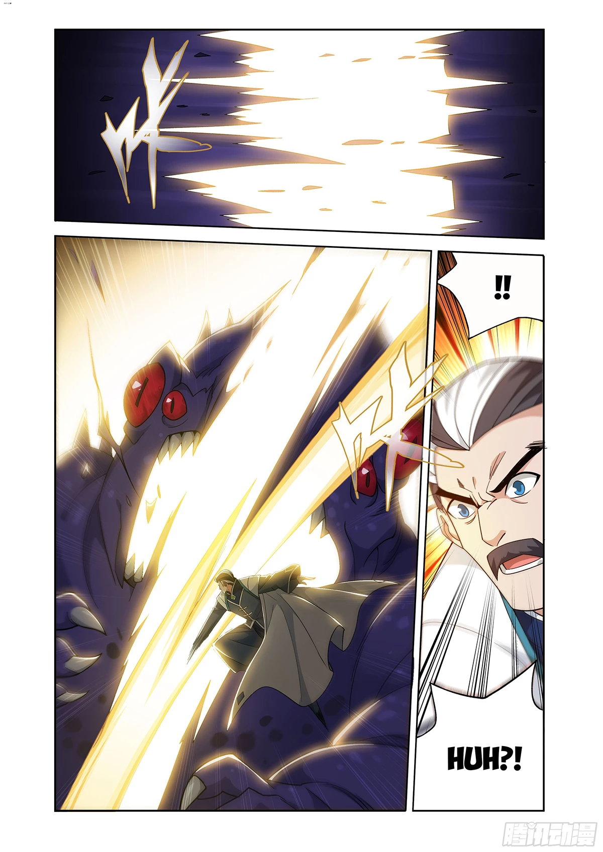 Battle Through the Heavens Chapter 485 - 11