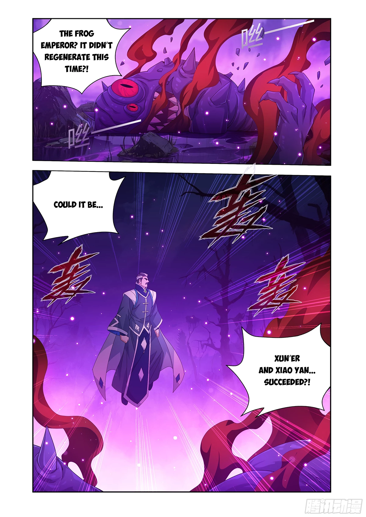 Battle Through the Heavens Chapter 485 - 12