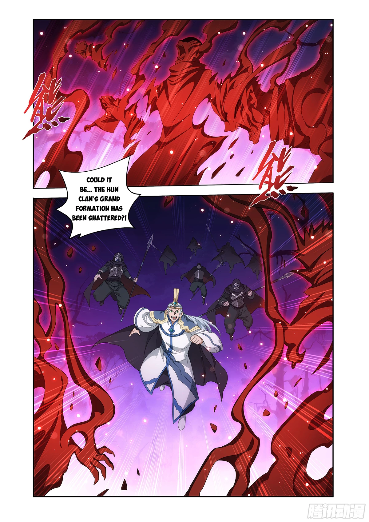 Battle Through the Heavens Chapter 485 - 13