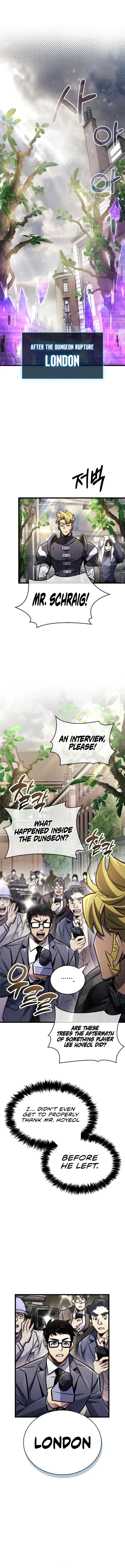 The Player Hides His Past Chapter 89 - 1