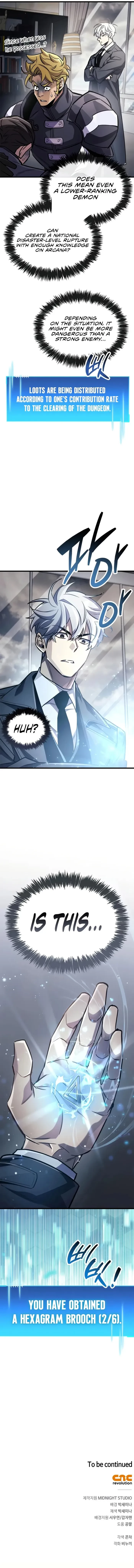 The Player Hides His Past Chapter 88 - 15