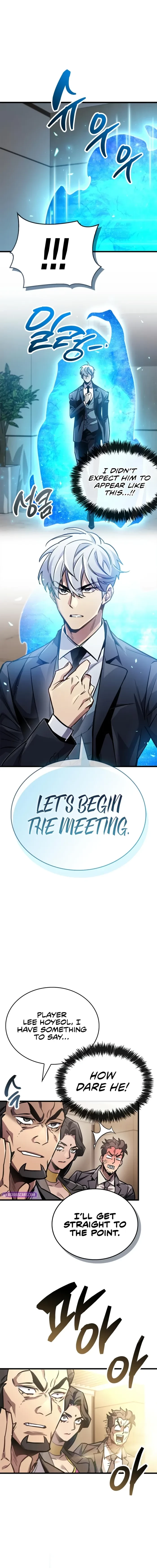 The Player Hides His Past Chapter 89 - 16