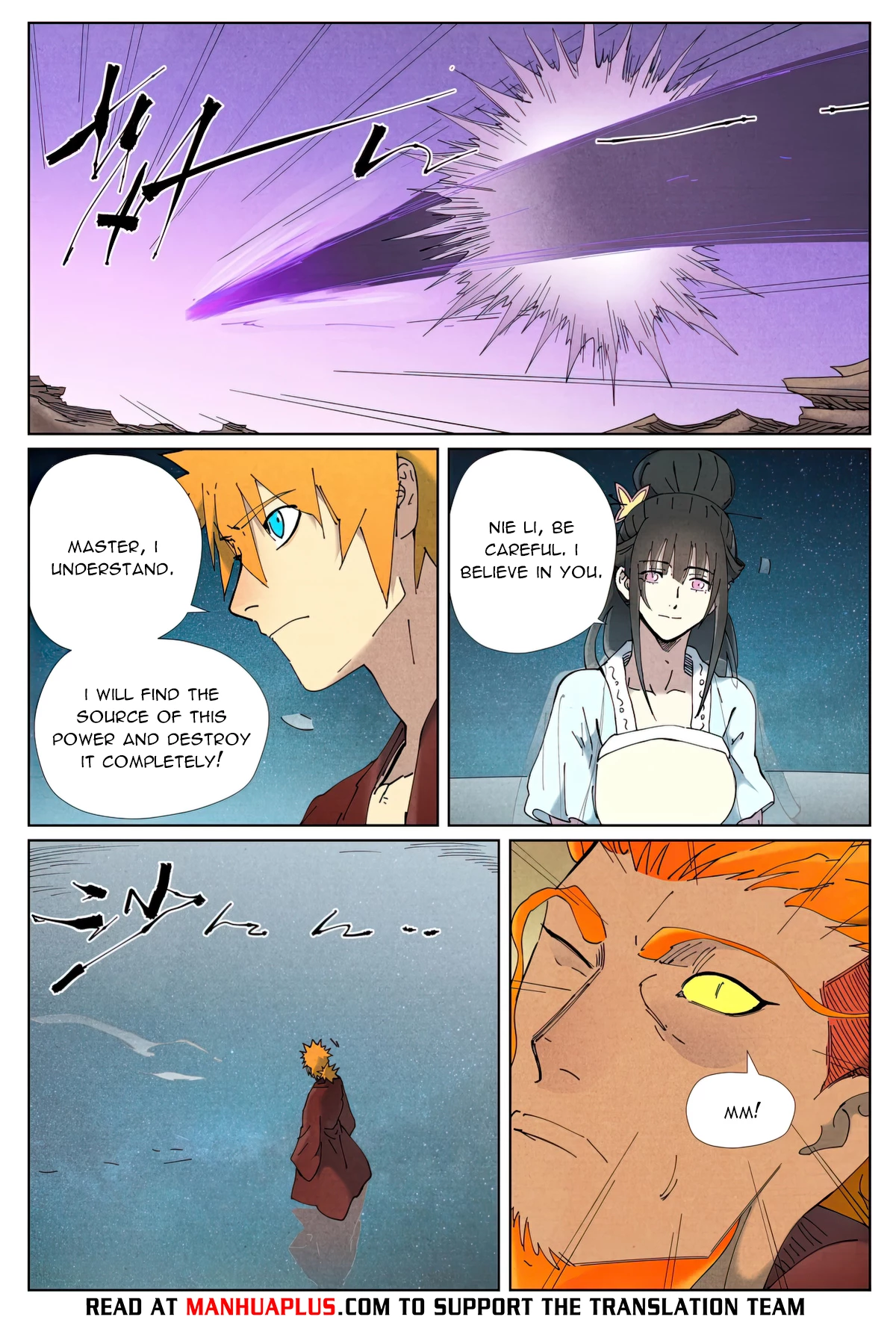 Tales Of Demons And Gods Chapter 505.6 - 7