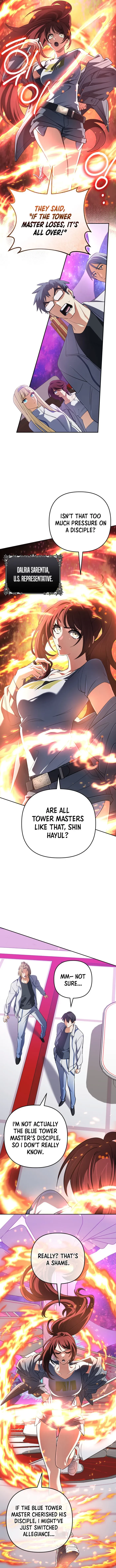 The Return of the Mythical Archmage Chapter 71 - 5