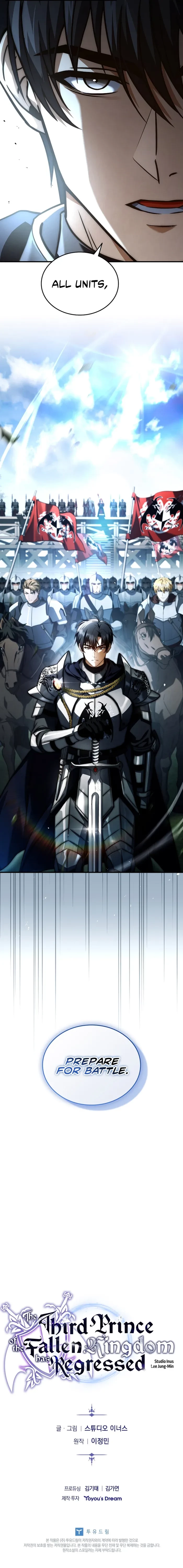 The Third Prince of the Fallen Kingdom has Regressed Chapter 35 - 12