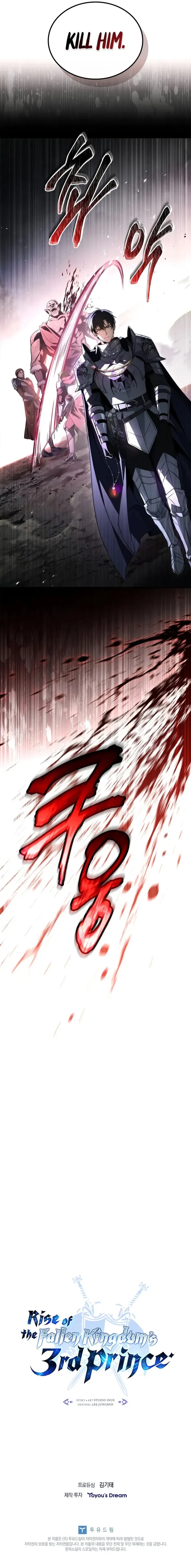 The Third Prince of the Fallen Kingdom has Regressed Chapter 30 - 13