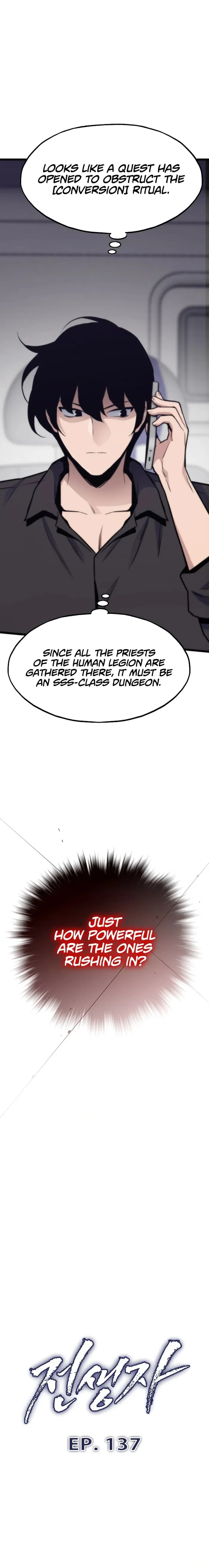Past Life Returner Chapter 137 - 2