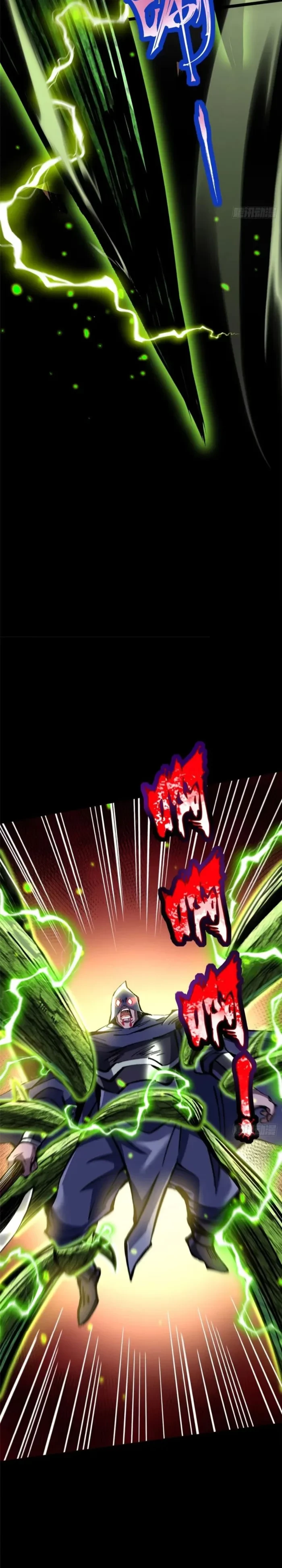 I Really Don’t Want to Learn Forbidden Spells Chapter 142 - 5